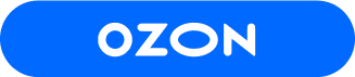 Логотип магазина Озон